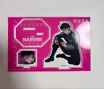 나루미 겐 괴수 8호 아크릴 스탠드