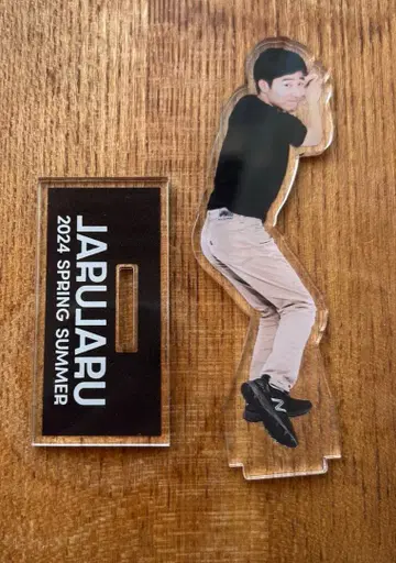 쟈루쟈루 고토 준페이 씨 아크릴 스탠드 아크스타라도 귀여워요.