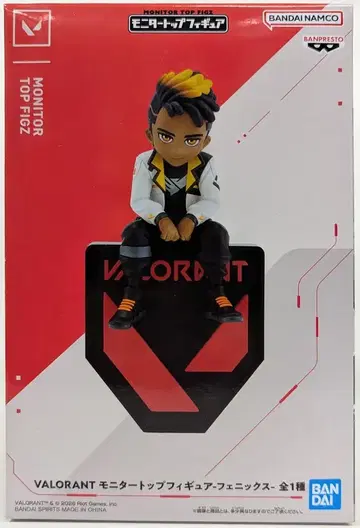 반다이남코 모니터 탑 피규어 피닉스