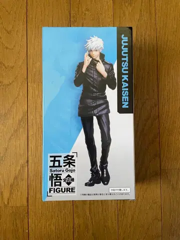 주술회전 고죠 사토루 피규어 TAITO