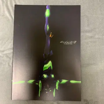 에반게리온 영화 팜플렛 [서&파]