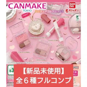 캔메이크 CANMAKE TOKYO 미니어처 컬렉션 3 전 6종 세트