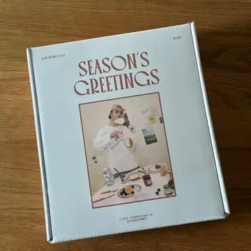 미개봉 doh kyungsoo SEASON'S GREETINGS
