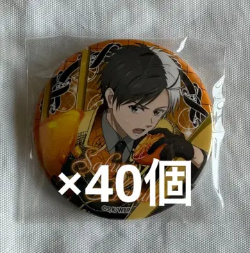 윈브레 WIND.BREAKER 돌체 캔뱃지 사쿠라 하루카