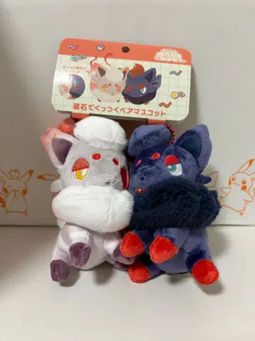포켓몬 봉제 인형 비슷한 것들 조로아 & 비취조로아