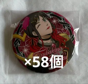 윈브레 WIND.BREAKER 돌체 캔뱃지 츠바키노