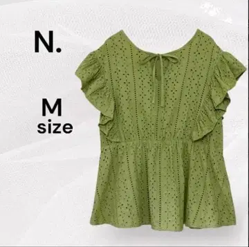 N. 새상품급 올리브 그린 튜닉 프릴 소매 M 사이즈 그린 레이스