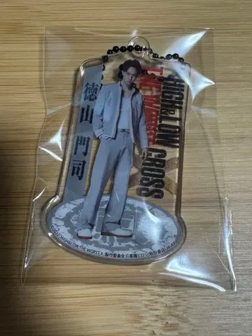 호리 나츠키 토쿠야마 모지 하이 앤 로우 크리쳐