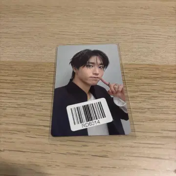 StrayKids KARMA KMS2.0 한