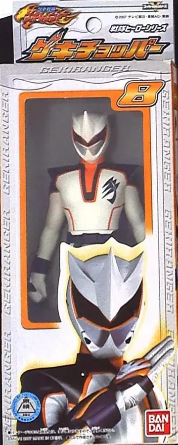 반다이 슈퍼전대 시리즈/게키렌쟈 쥬켄전대 게키렌쟈 게키초파 8