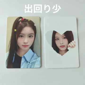 NMIXX 설윤 makestar 트레이딩 카드