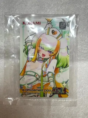 체이스 체이스 조커즈 CCJ 불사요미 e-amusement pass