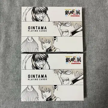 [ 미개봉 새상품 ] 은혼전 스무살의 모임 카드놀이 2개 세트