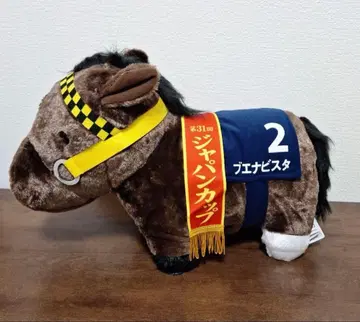 부에나 비스타 서러브레드 컬렉션 폭신폭신 BIG 봉제 인형