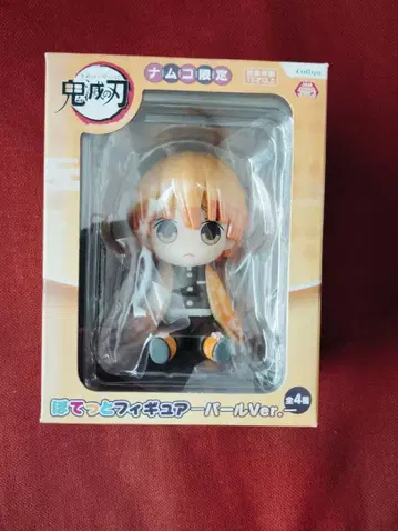 아가츠마 젠이츠 남코 캐릭터 펄Ver. 피규어