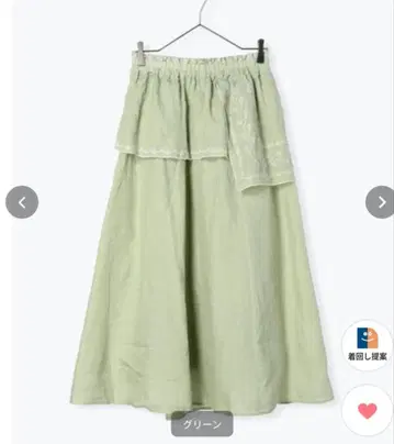 TSUHARU by SM2 린넨 손수건 자수 스커트 그린