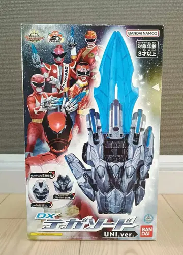 [ 새상품 미개봉 ] 테가소드 uni.ver.