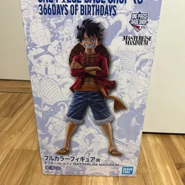 ONE PIECE 베이스샵 복권 루피 풀컬러 피규어