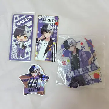 마제타 AMPTAK x COLORS 굿즈 세트