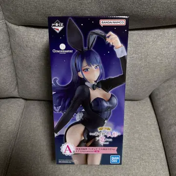 제일복권 그 비스크돌은 사랑을 한다 A상 키타가와 마린 피규어