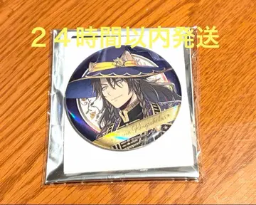 트위스테 블룸 벌스데이 오로라 메탈 캔뱃지 레오나