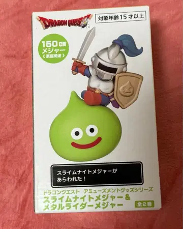 드래곤 퀘스트 슬라임 나이트 메이저