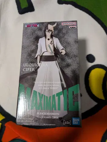 반다이 블리치 맥시매틱 우르키오라 시퍼