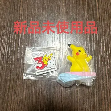 포켓몬 30주년 피카츄 2개 세트