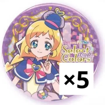 원더풀 프리큐어 캔뱃지 Select Colors 큐어 프렌디