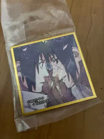 나루토 NARUTO 색지 이타치 사스케 나는 너를 계속 사랑하고 있어