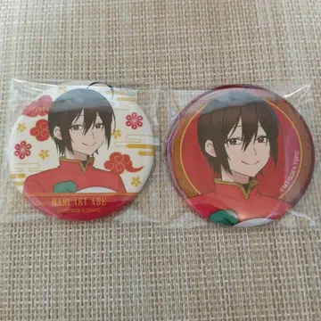 요괴 학교의 선생님 시작했습니다! 요하시 팝업 캔뱃지 아베노 세이메이