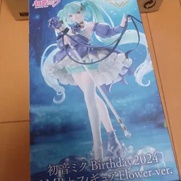 하츠네 미쿠 Birthday 2024 피규어