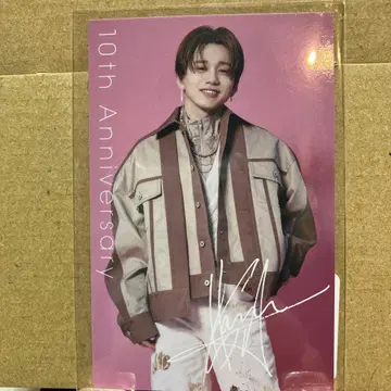 Da-iCE 10th Anniversary Card 사인 포함