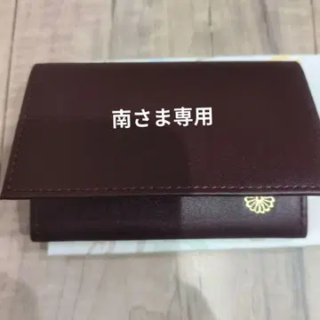 [ 미사용 새상품 ] 황궁 명함지갑 빨간색