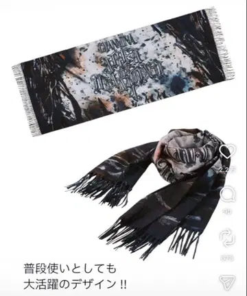 찬미나 라이브 굿즈 스톨 AOD4