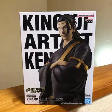 주술회전 켄자쿠 피규어