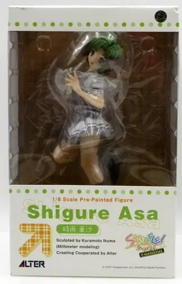 ALTER 1/8 스케일 SHUFFLE! MEMORIES 시구레 아사
