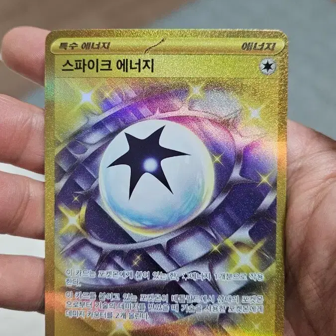are metal pokemon cards official Real vs Fake: How to Authenticate Metal Pokmon Cards | LegitApp