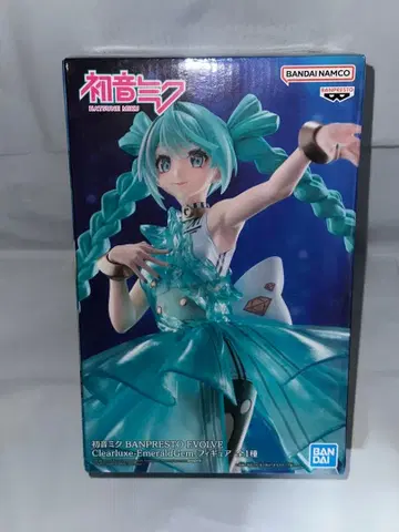 프라이스 하츠네 미쿠(하츠네 미쿠) 피규어