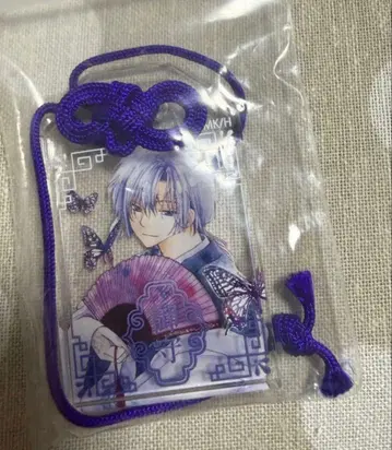 새벽의 연화 키자