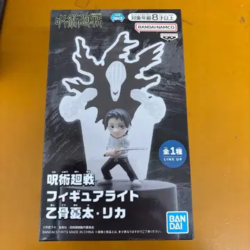 주술회전 피규어 라이트 옷코츠 유타 리카