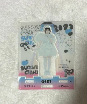 FRUITSZIPPER 진세이 스즈카 아크릴 스탠드 세트 후루파