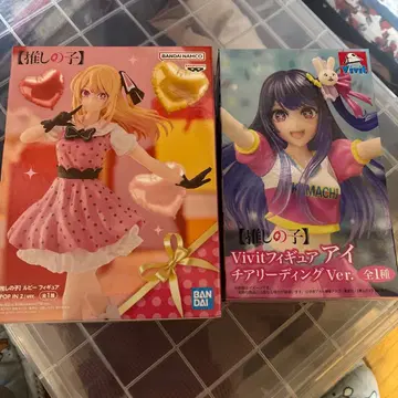 최애의 아이 루비와 아이 피규어 세트