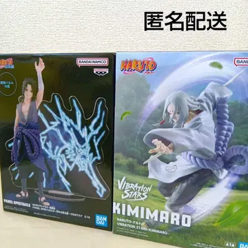NARUTO 나루토 질풍전 피규어 사스케 키미마로 즉시 구매 가능