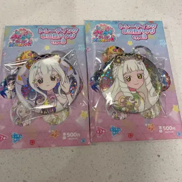 비밀의 아이프리 트레이딩 홀로 캔뱃지 typeB 반지 공주 츠무기