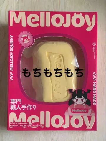 멜로 조이 버터 크림 치즈 쫄깃쫄깃 새상품 미개봉