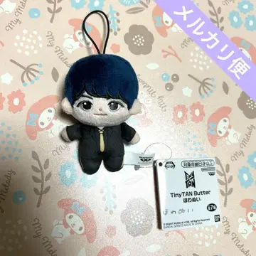 BTS TinyTAN 프라이스 Butter 솜인형 SUGA(윤기)