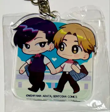 귀엽게 울어도 놓아주지 않아 유료 특전 아크릴 키링 니시야마 아라타
