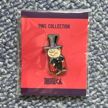 [ 익명 배송 ] 미즈키 시게루 / 악마 군 핀 배지 메피스토 2세