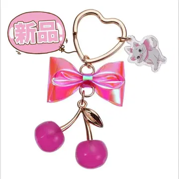 마리 아리스토캣 키링 키체인 GLOSSY FRUITS